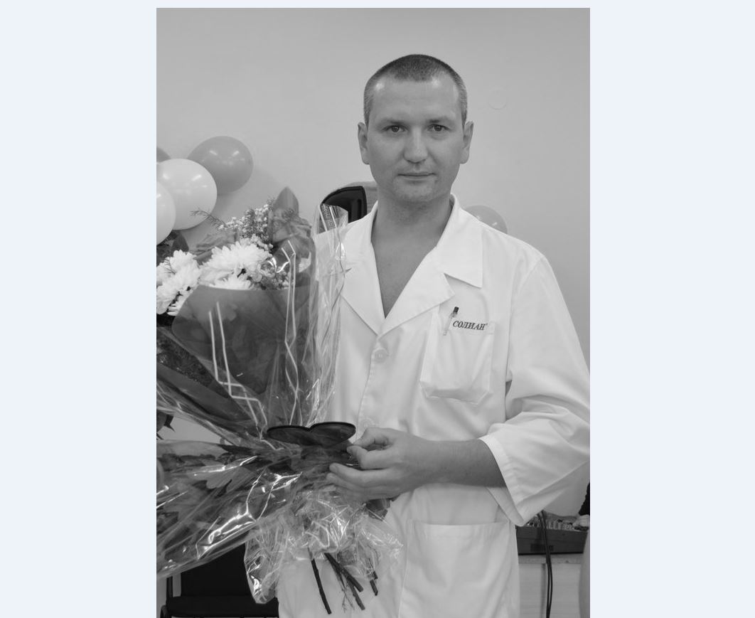 Әкімге алғашқы қойылған сұрақ дәрігер Герасимовты мәңгі есте қалдыру туралы болды