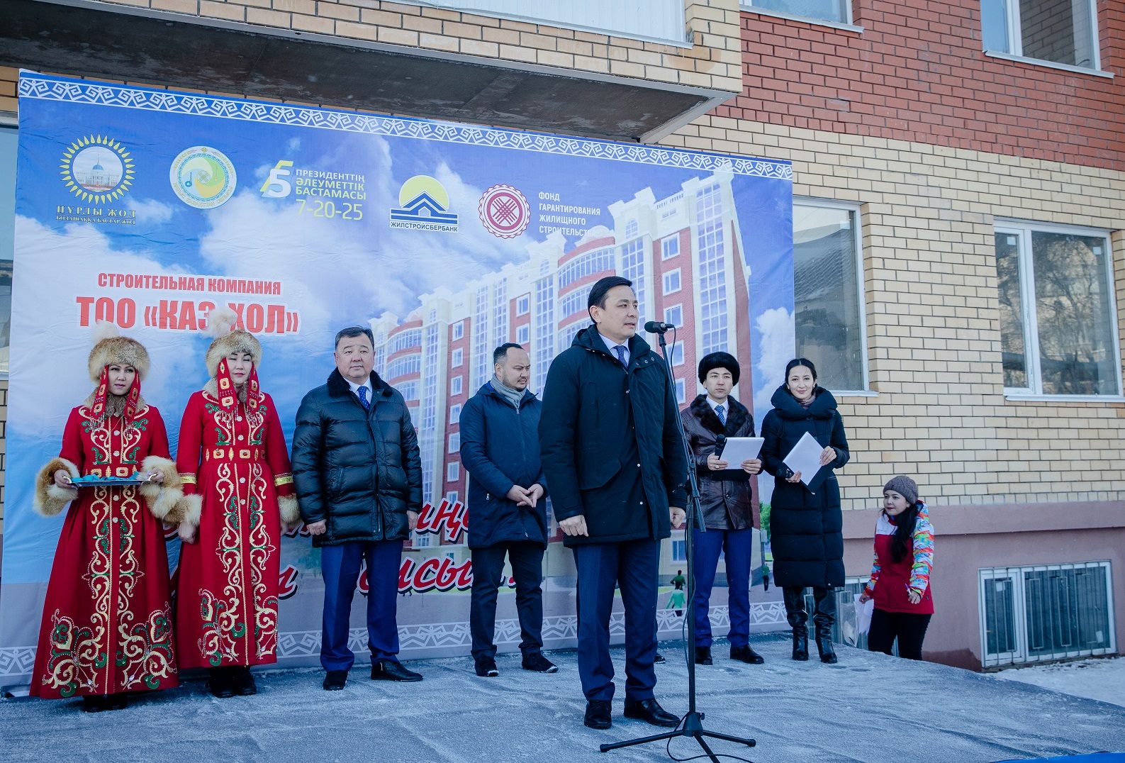 Оралда тұрғын үй пайдалануға берілді