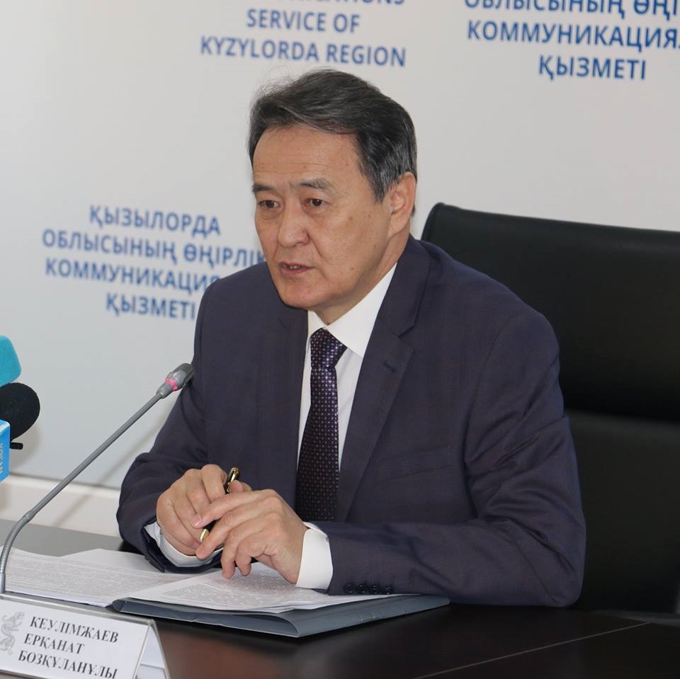 Ұлттық стандартқа ұсыныстар жинақталуда