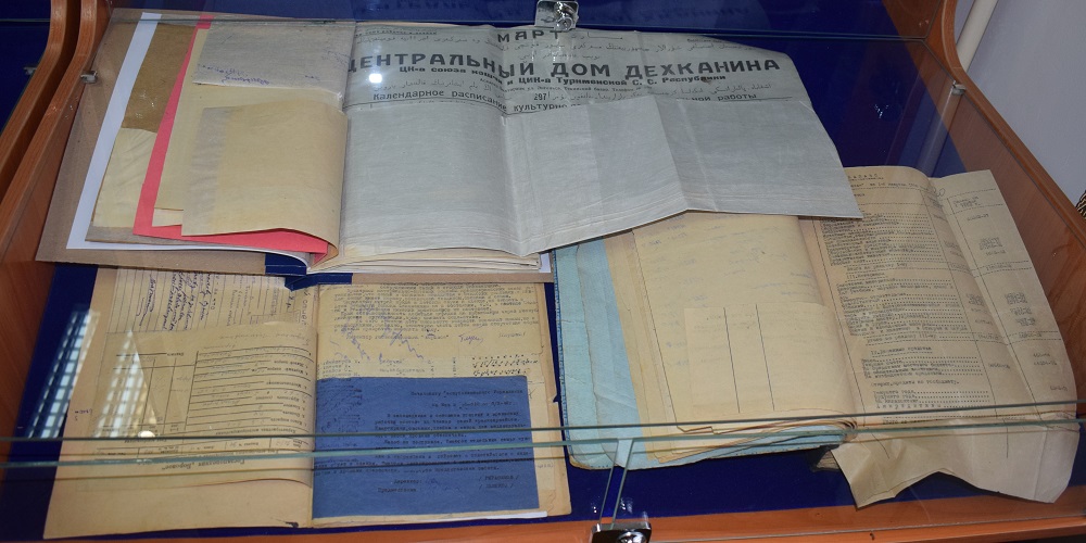 Мұрағаттар қоры электронды жүйеге көшіріледі