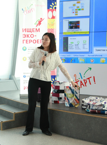 «3.2.1. Старт!» эко-жобалар байқауының жартылай финалына 7 жоба шықты