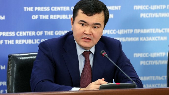 Мәжіліс Ж.Қасымбекті Премьер-Министрдің орынбасары қызметіне мақұлдады