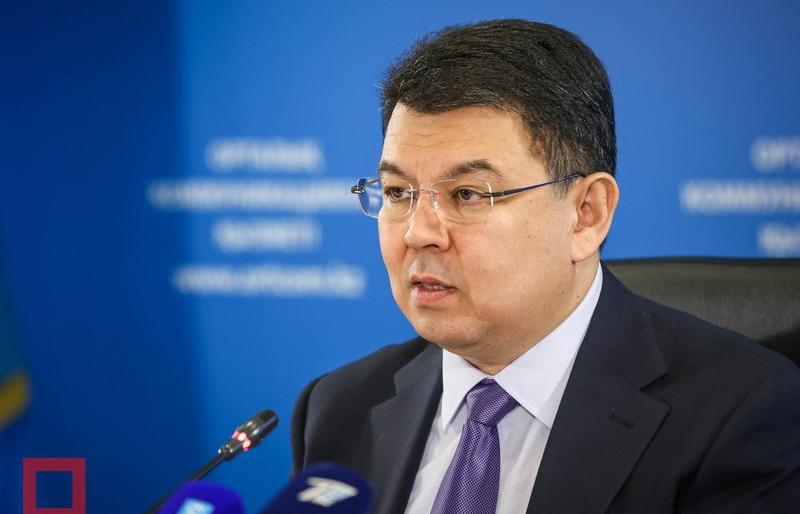 Мәжіліс Энергетика министрі лауазымына Қ.Бозымбаевтың кандидатурасын мақұлдады