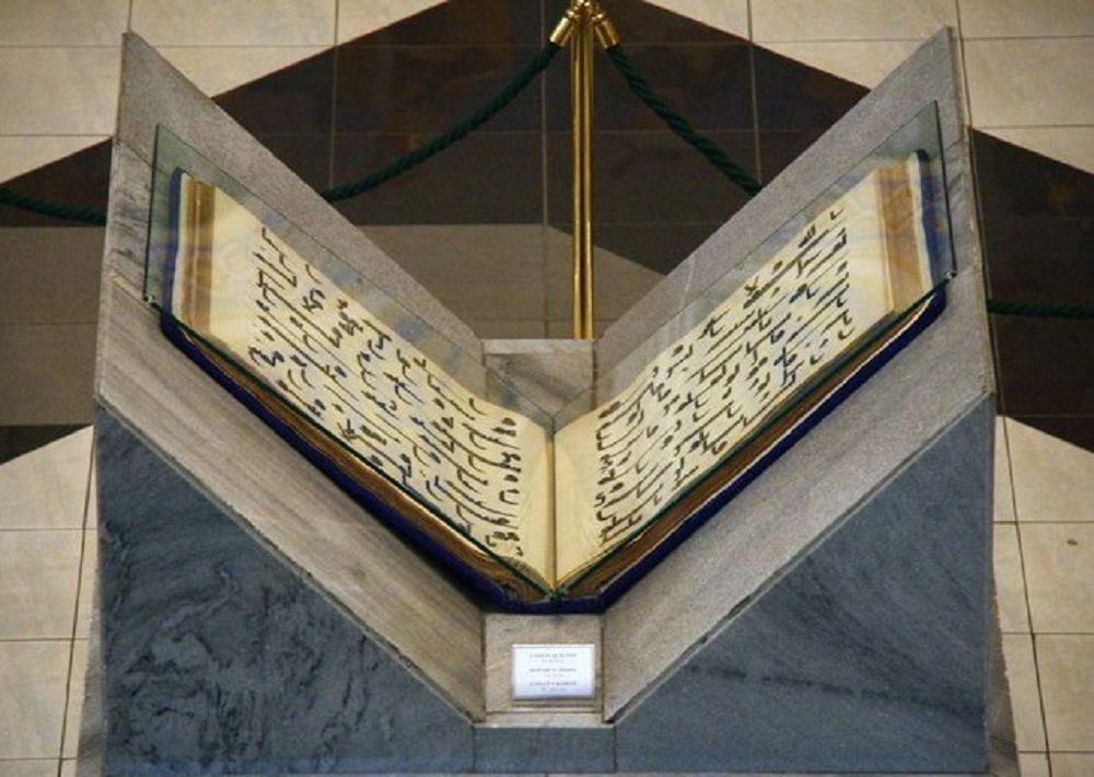 Оспан халифаның Құраны