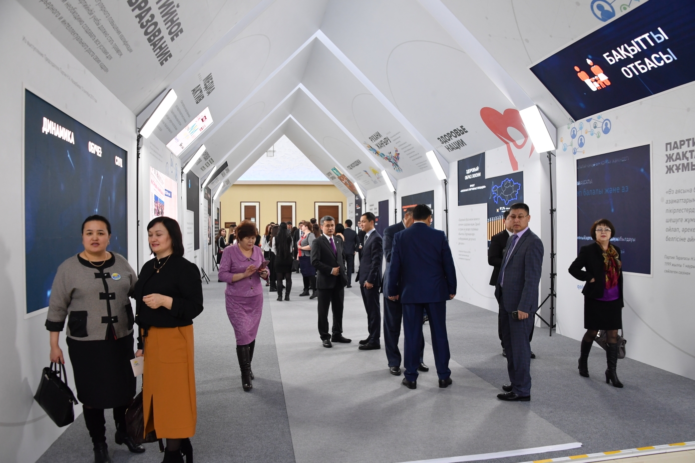 «Нұр Отан» партиясының кезекті XVIII съезіне 1179 адам қатысып жатыр