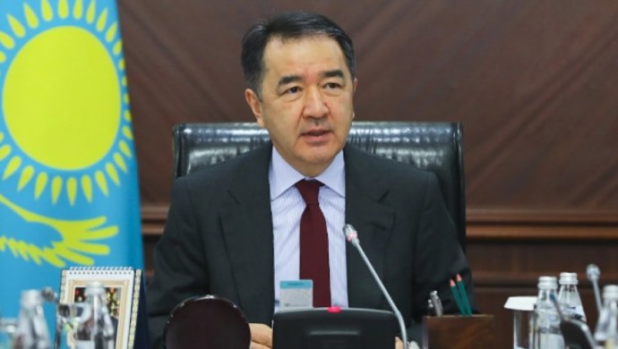 Б.Сағынтаев жаңа лауазымға тағайындалды