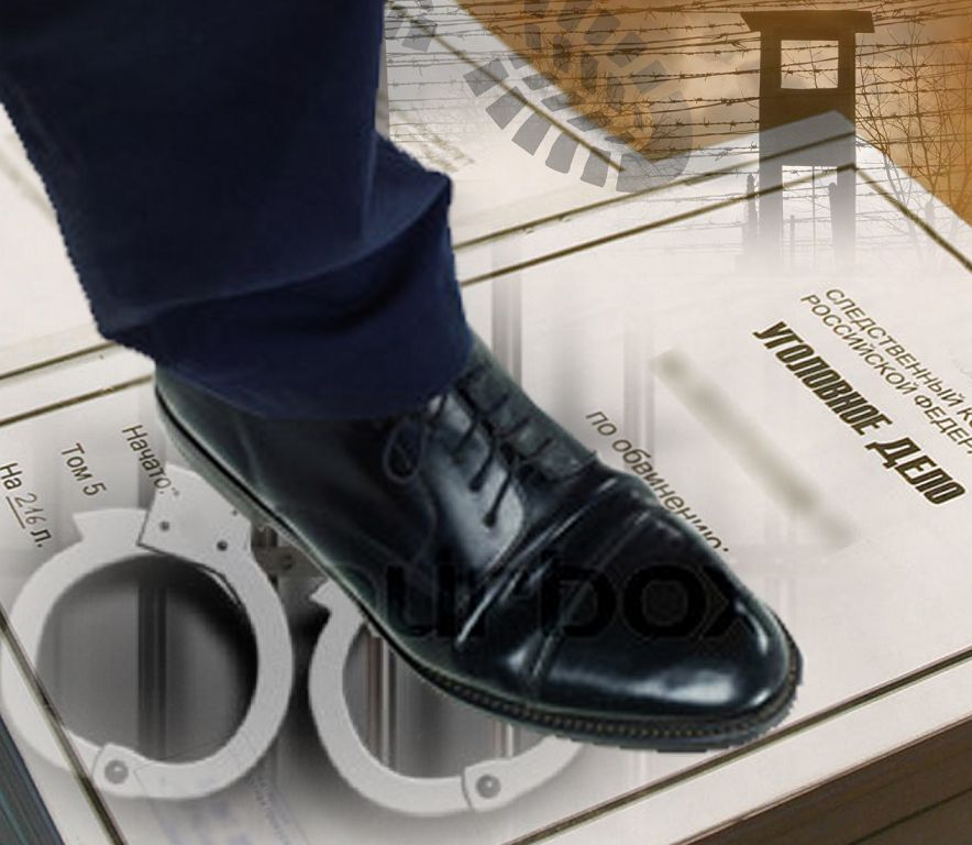 Құқық қорғаушылардың біліксіздігінен адам құқы тапталған
