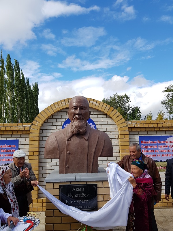 Нұрлыбек Баймұратов