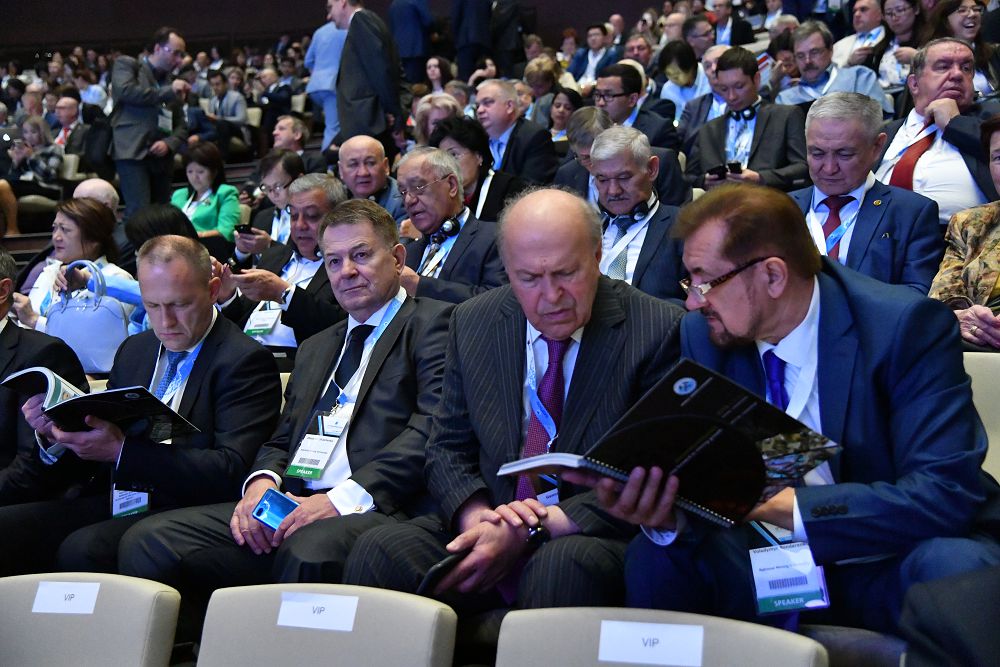 Дүниежүзілік тау-кен конгресі