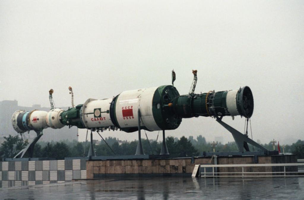 «Алмаз» орбиталық әскери стансасы