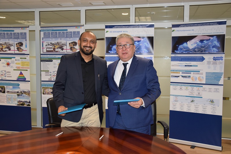 Тұрғын үйді жаңғырту саласындағы америкалық әзірлемелер