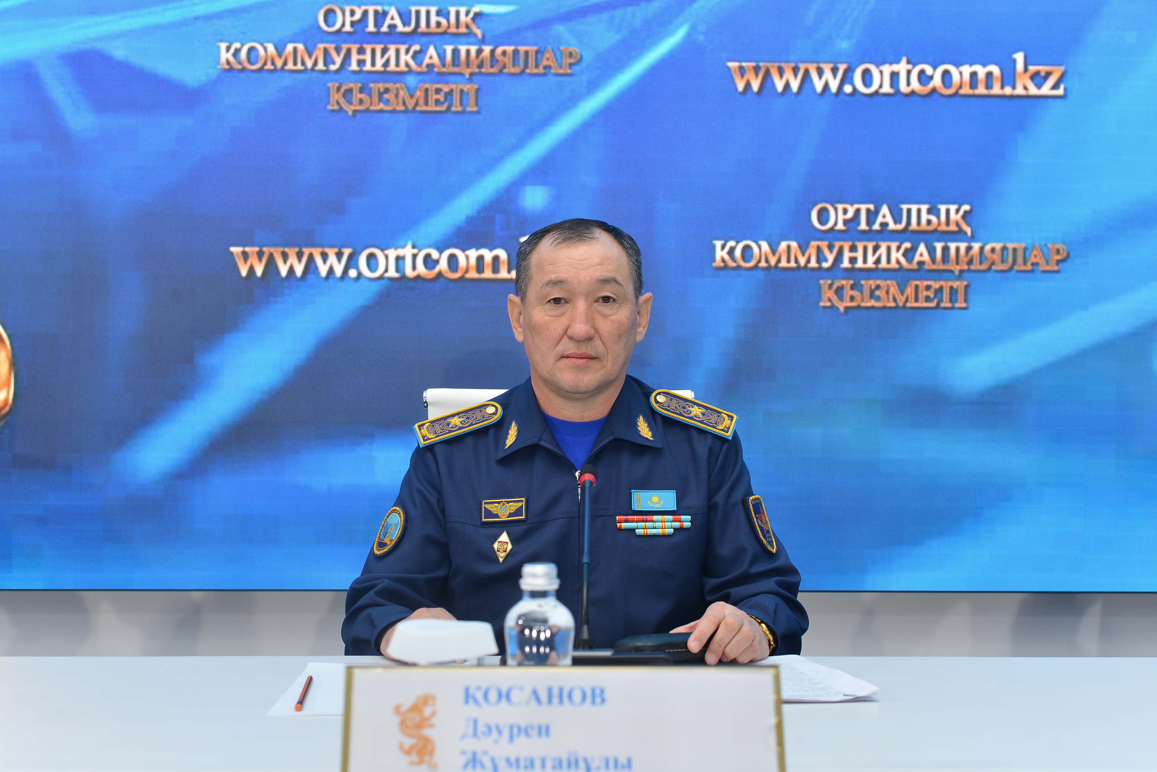 Қорғаныс министрі тағайындалды