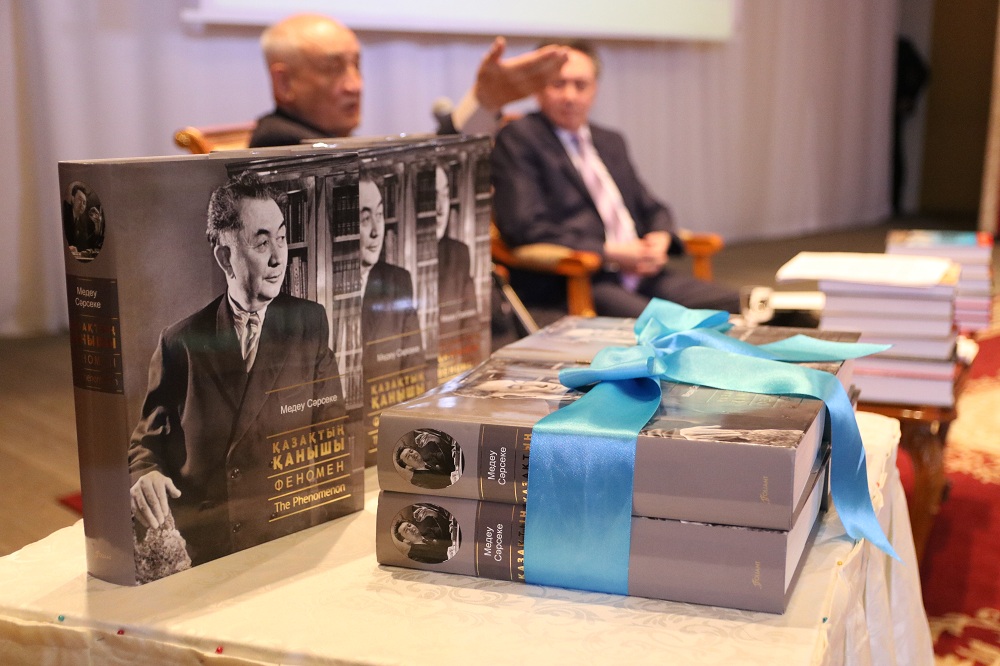 Павлодарда  «Қазақтың Қанышы. Феномен. The Phenomenon» кітабының тұсаукесері өтті