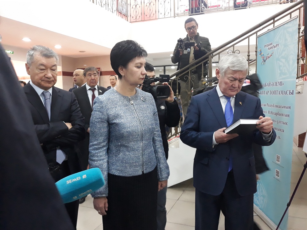 Көпбалалы отбасылар мен аз қамтылған жанұя жағдайы басты назарда болуы керек