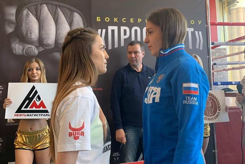 Фируза Шәріпова Ресейдегі жекпе-жек алдында салмақ өлшеуден өтті