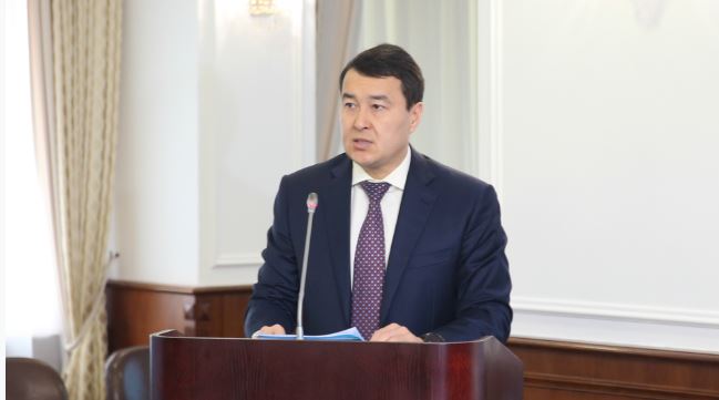 Инвестициялар тарту жөніндегі кешенді экожүйені құру — ҚР Үкіметінің маңызды міндеті