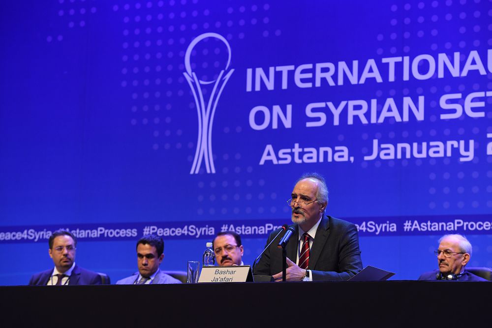 Астана процесі жалғасады