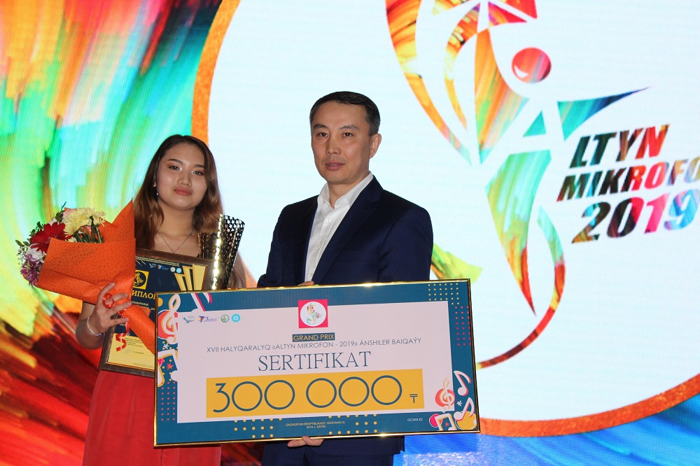 Халықаралық «Алтын микрофонның» Гран-При жүлдесі Қостанайда қалды
