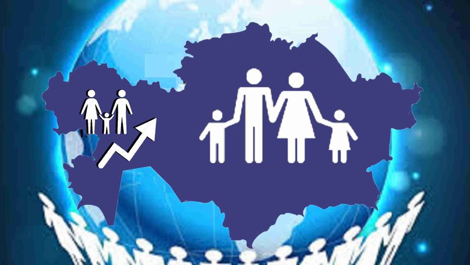 Әлемдегі демографиялық жарылыс және әйелдер