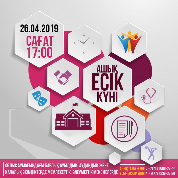 Күлкілі порно видео атаулары