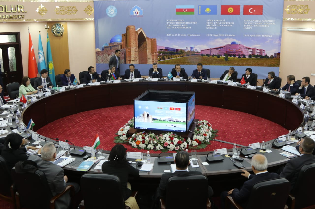 Түркістанда Түркі кеңесі түркі университеттері одағының IV бас ассамблеясы өтті