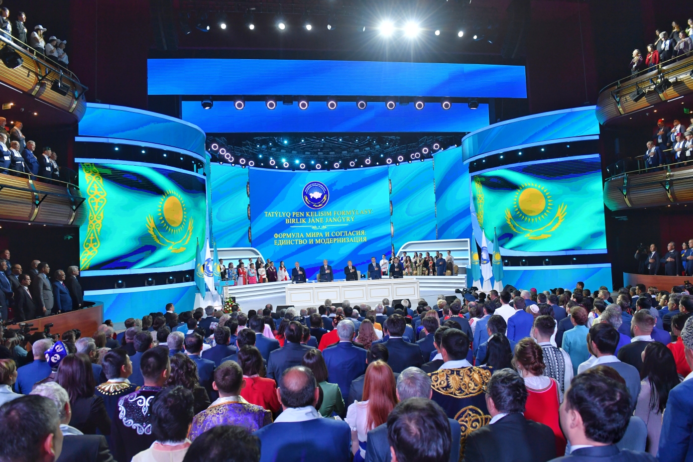 Қай ұлттан болсақ та барлығымыз қазақ жерінің баласымыз - Елбасы