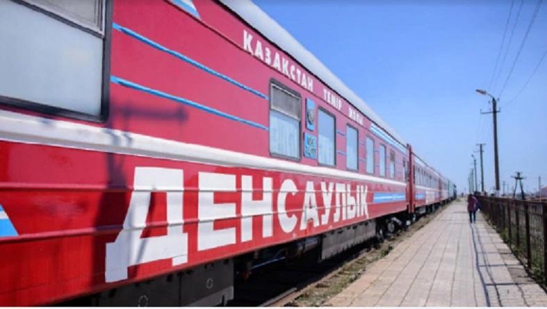 Денсаулық пойыздары жыл соңына дейін 230 млн теңгенің қызметін көрсетеді