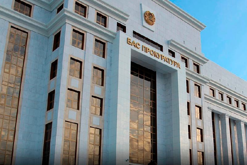 Бас прокуратура азаматтарды арандатушылыққа берілмеуге шақырады