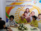 Ақтөбеде отбасын сақтау орталығы ашылды