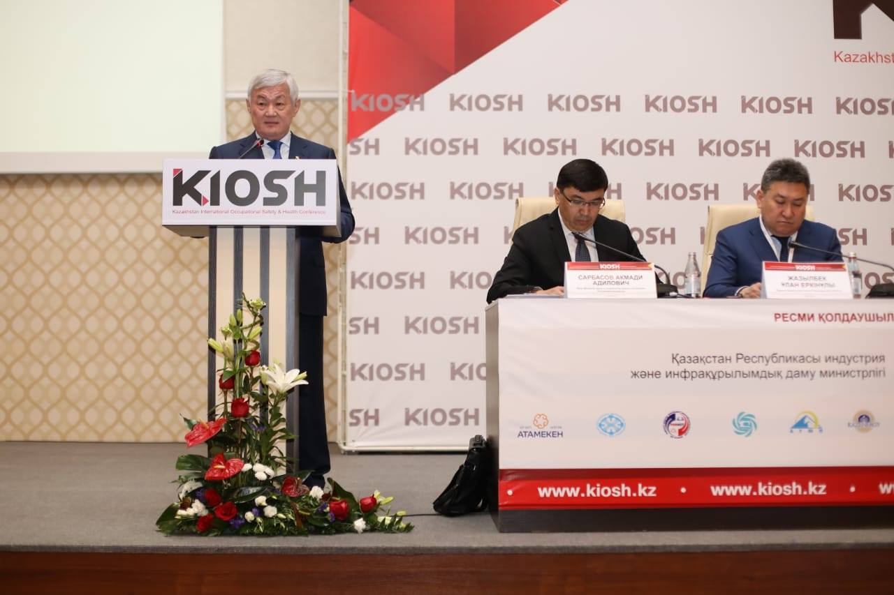 Еңбек қауіпсіздігін арттыру мәселелері талқыланды