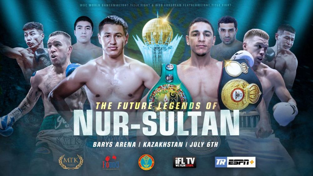 Нұр-Сұлтанда кәсіпқой бокс кеші өтеді
