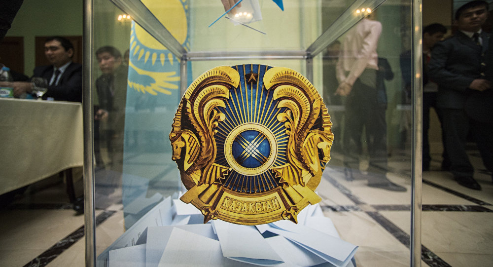 Байқаушылар іске кірісті