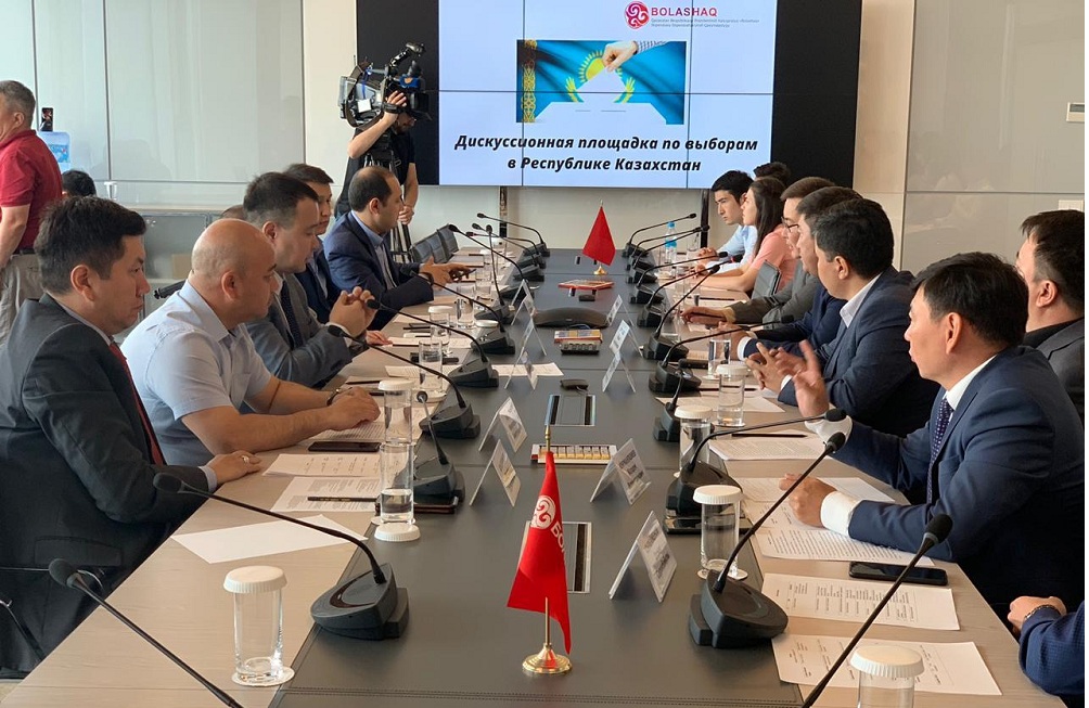 Нұр-Сұлтанда сайлау туралы пікірталас өтті