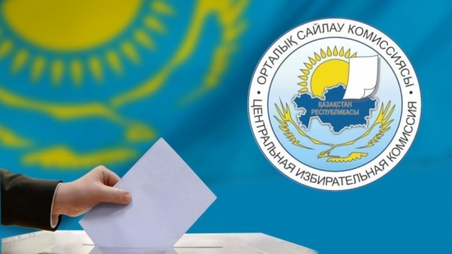 Сайлау заңнамасына сай өтті