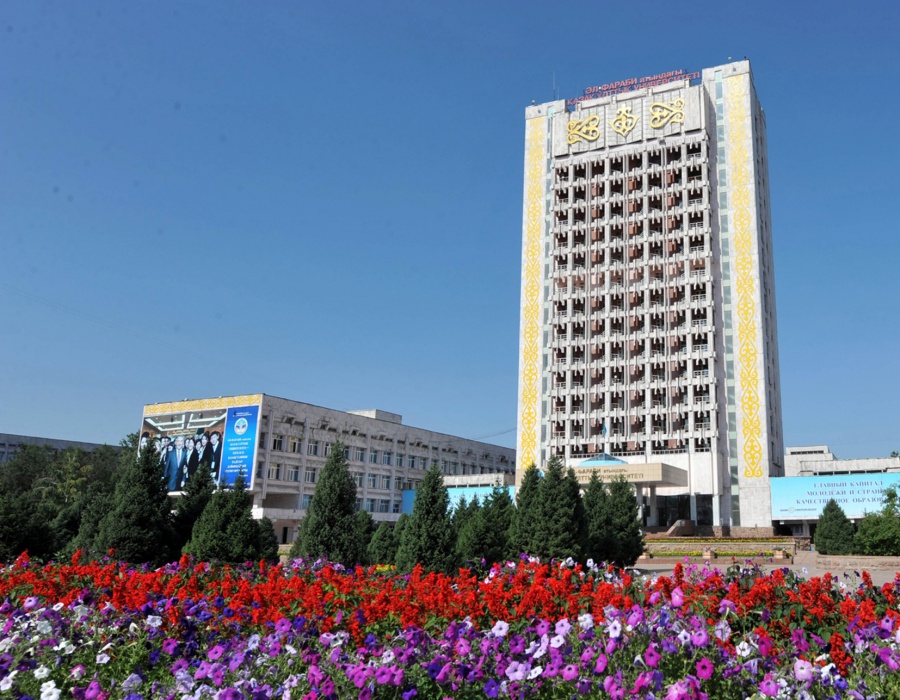 Әл-Фараби атындағы ҚазҰУ әлемнің үздік университеттерінің қатарына енді
