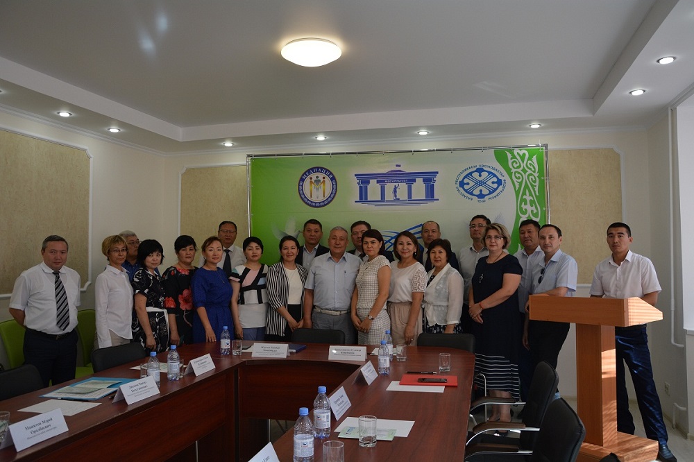 Маңғыстауда еңбек дауларын шешу барысындағы өзекті мәселелер талқыланды