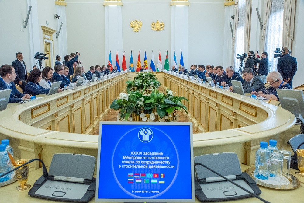 Қазақстан ТМД елдеріне құрылыс саласындағы бірыңғай жіктеу және кодтау жүйесін енгізуді ұсынды