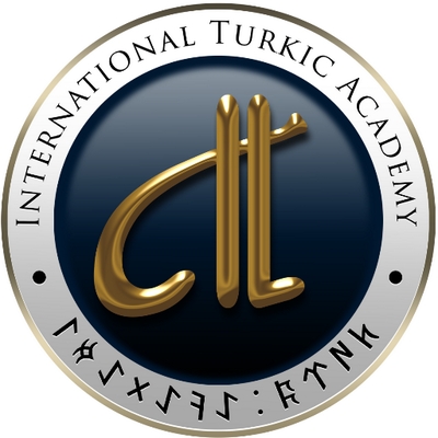 Түркі әлеміне қатысты жаңа кітаптар таныстырылды