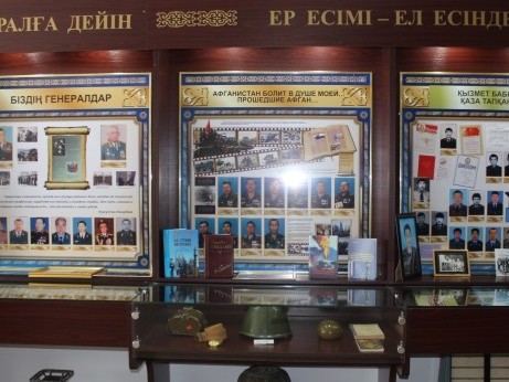 Маңғыстау полициясында мұражай кеңейтілді