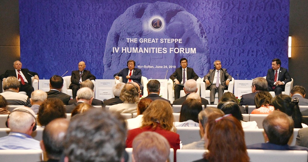 Елордада Ұлы дала гуманитарлық форумы өтіп жатыр