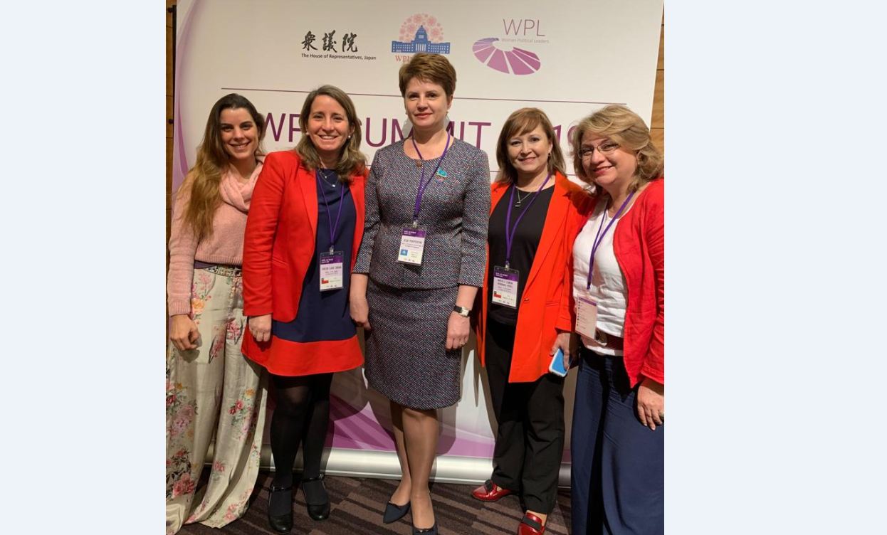 Сенатор О.Перепечина саяси көшбасшы әйелдер саммитіне қатысты