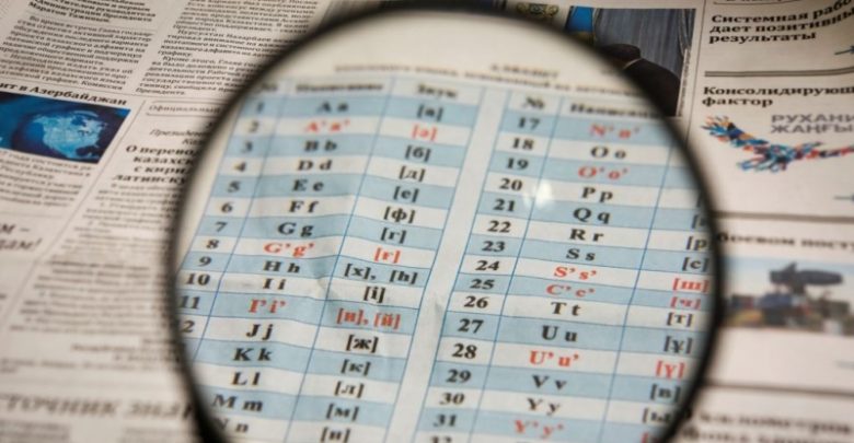 Жасандылықтан аулақ болған абзал