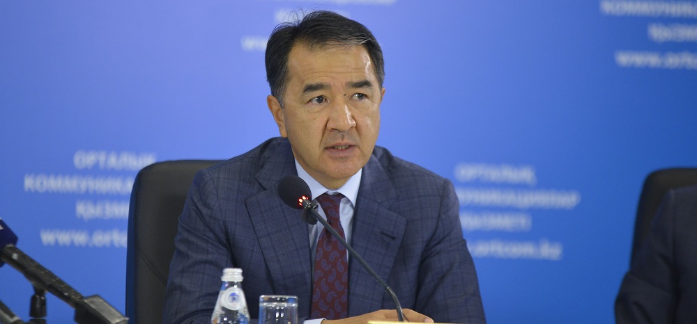 Алматы әкімі алматылықтарға үндеу жасады