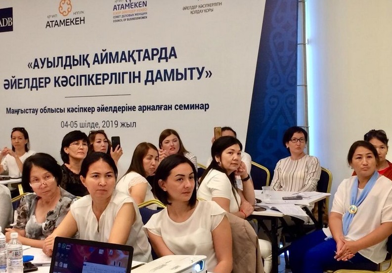 Кәсіпкер әйелдер әлеуетін арттыру қолдауға ие