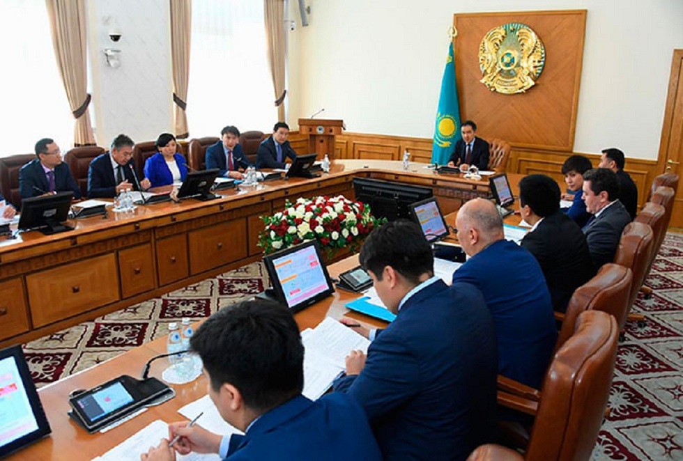Алматы әкімі «Бәйтерек» холдингі басшыларымен бизнесті қолдау барысын талқылады