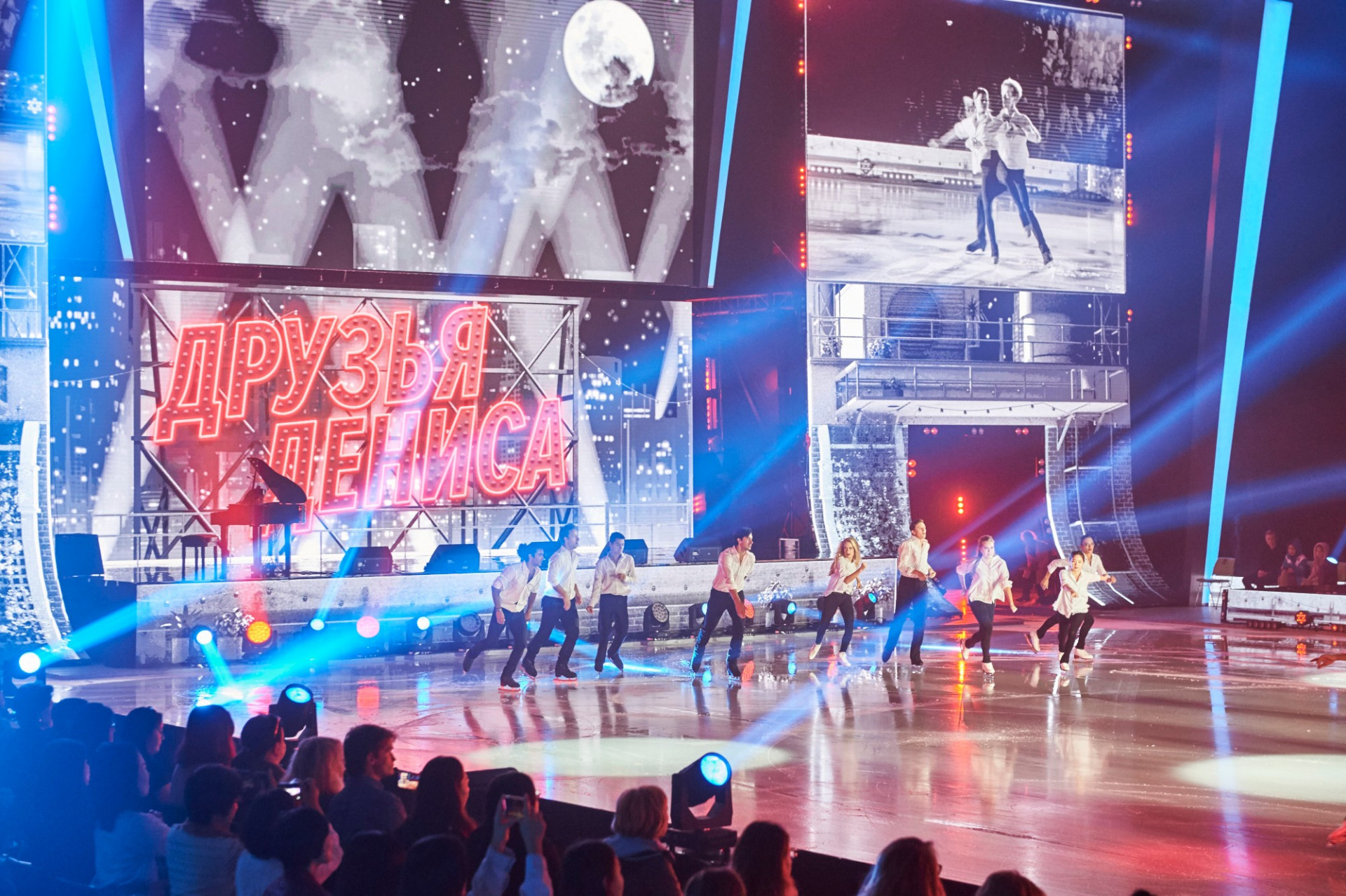 Алматыда Денис Тенді еске алуға арналған мұзды шоу өтті