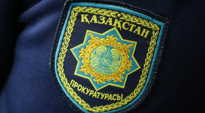 Маңғыстау облысының прокуратурасында бірінші жартыжылдықтағы жұмыс қорытындылары талқыланды
