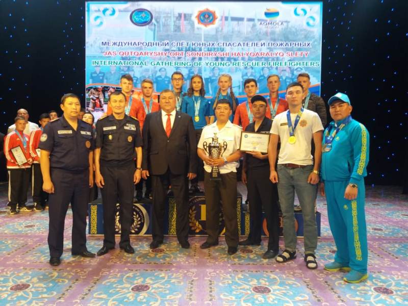 Солтүстік Қазақстанның жас өрт сөндірушілері халықаралық жарыста топ жарды