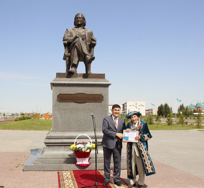 Оралда Қадыр орталығында Күй бөлмесі ашылды