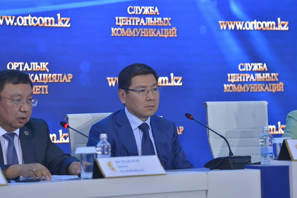 Мемлекеттік қызметкерлер қауіпсіздік сертификатын 1,5 жылдан бері қолданады - Министр